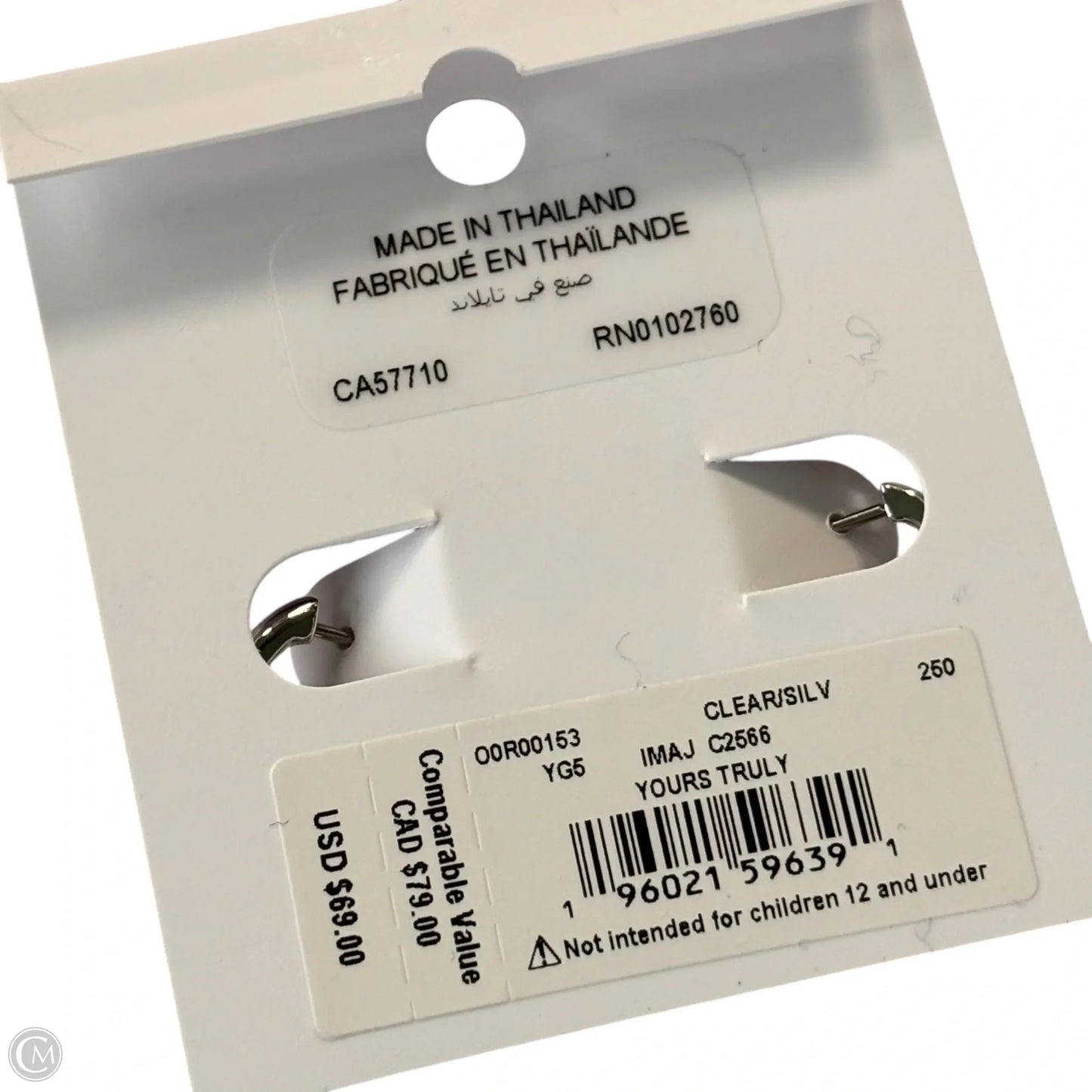 Earrings Designer By Kate Spade