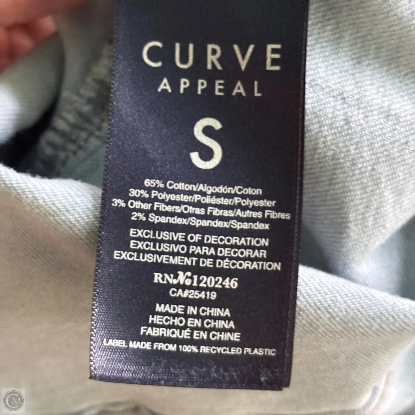 Jacket Denim By Curve Appeal In Blue Denim, Size: S