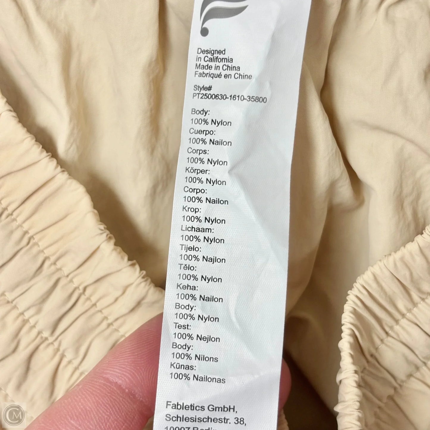 Athletic Pants By Fabletics In Tan, Size: M