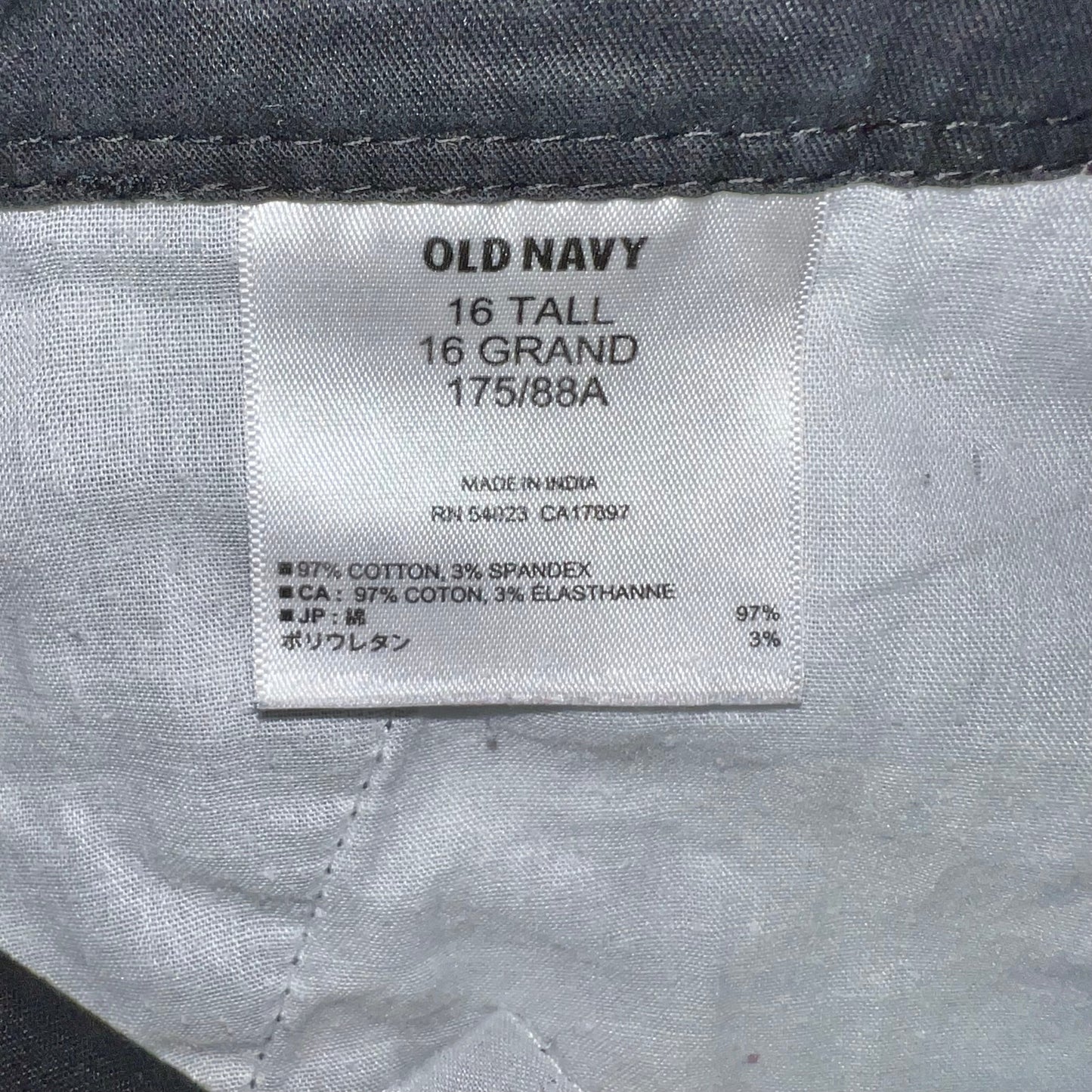 Black Shorts By Old Navy, Size: 16