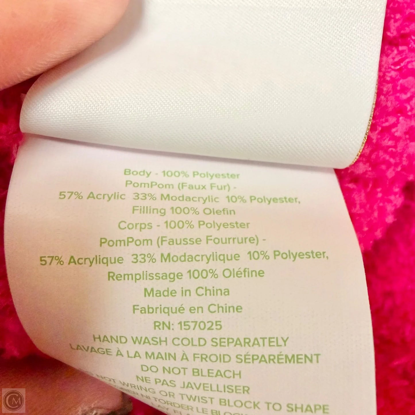 Hat Designer By Lilly Pulitzer