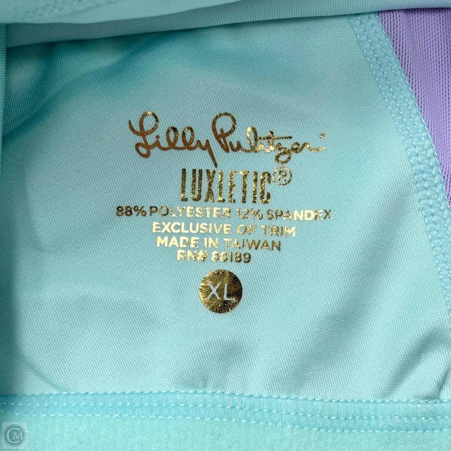 Tank Top Designer By Lilly Pulitzer In Blue & Green, Size: Xl
