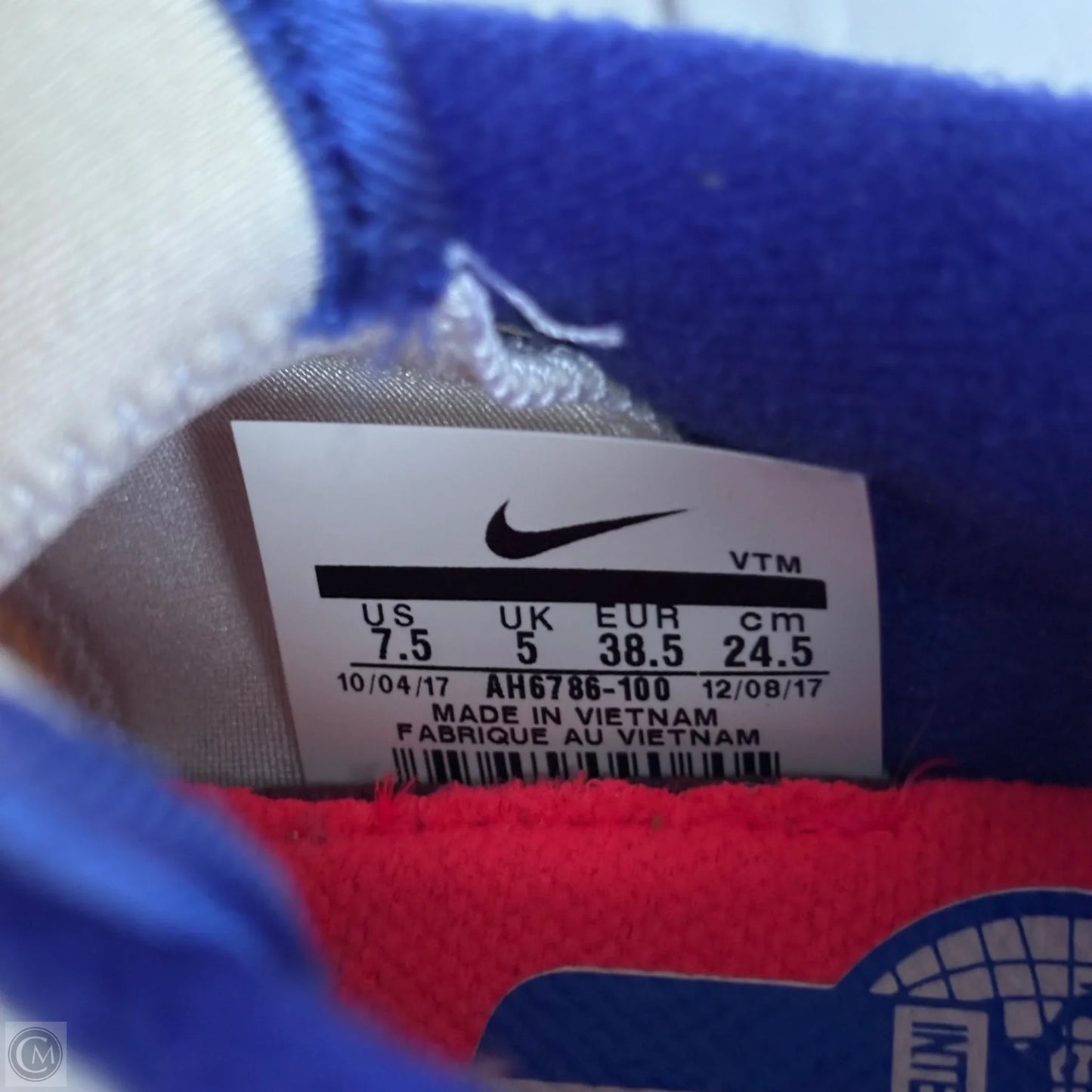 Shoes Athletic By Nike In Tan, Size: 7.5