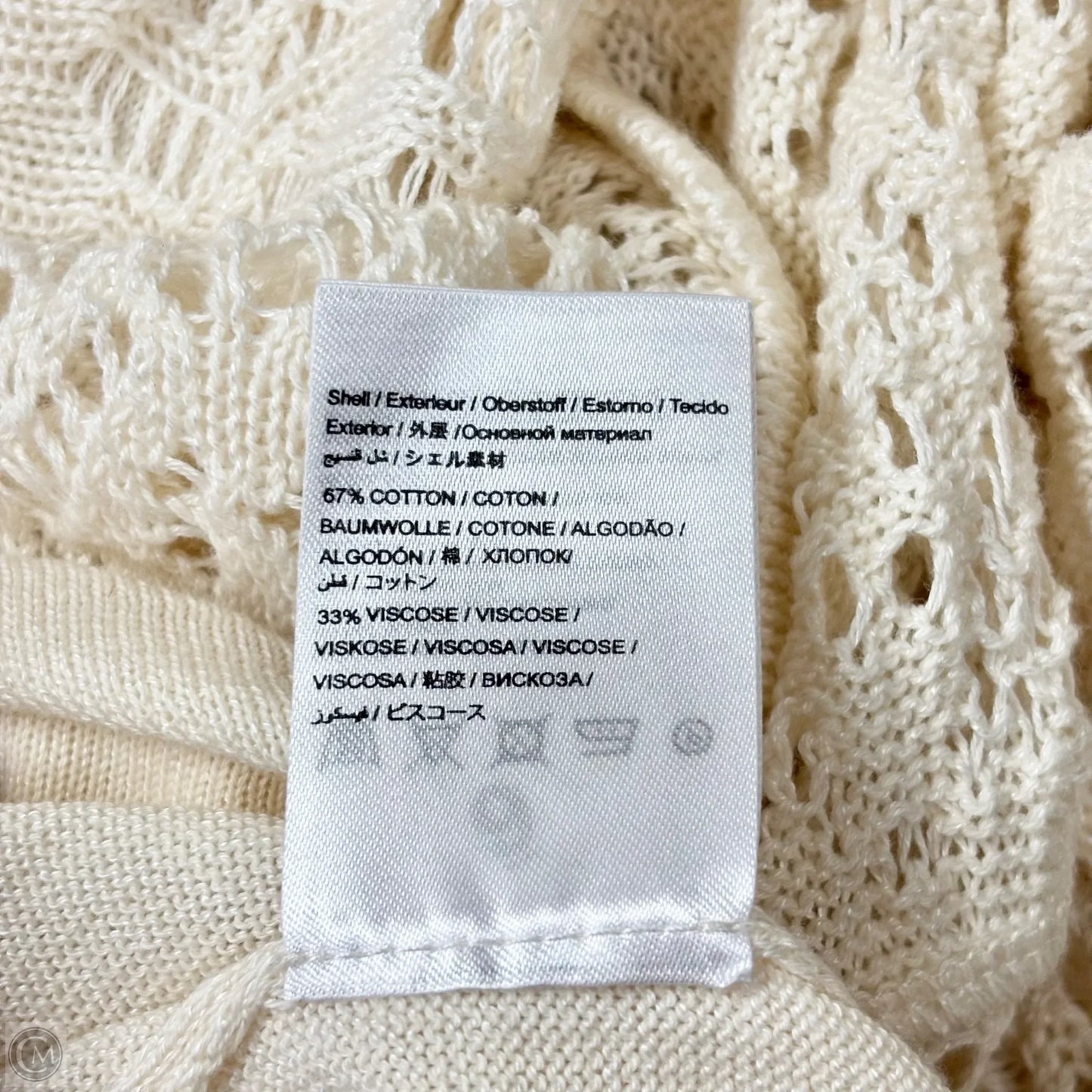 Dress Casual Maxi By Anthropologie In Cream, Size: Xs