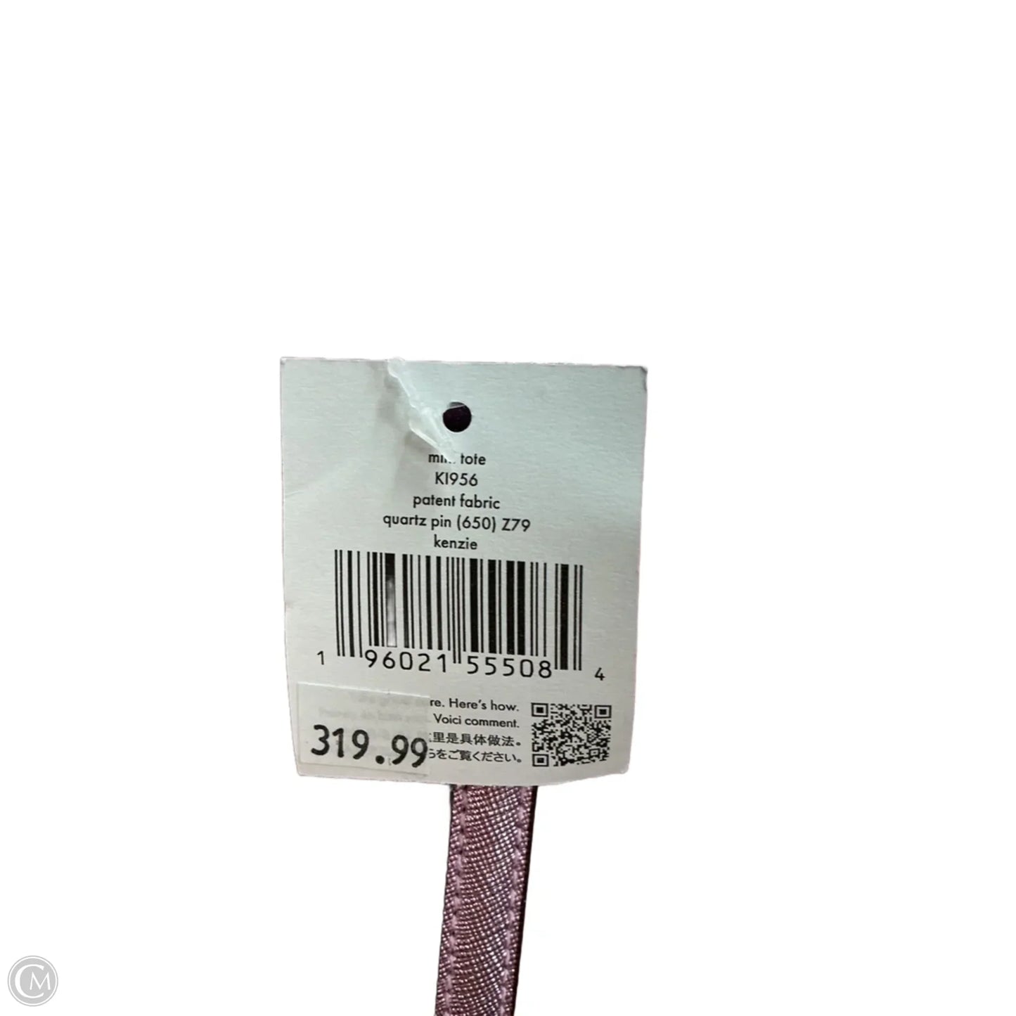 Crossbody Designer By Kate Spade, Size: Medium