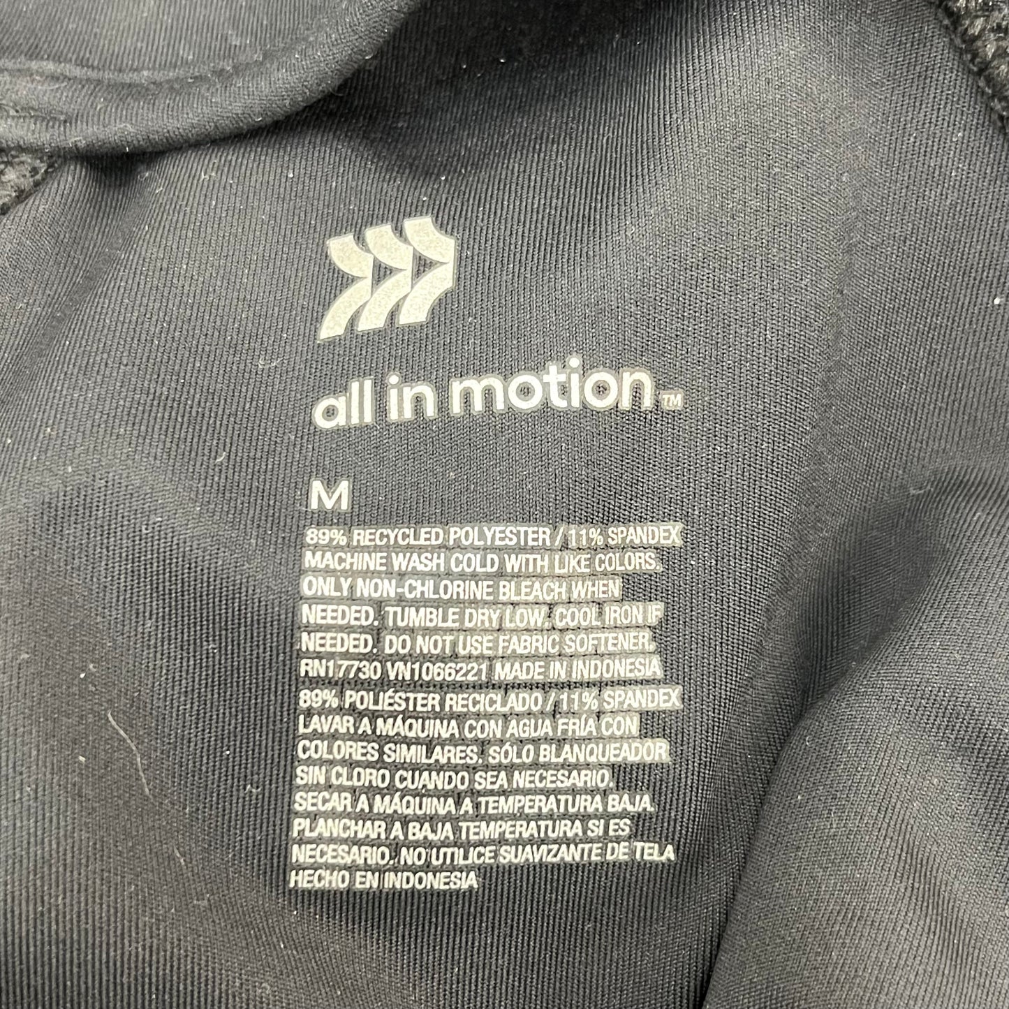 Athletic Jacket By All In Motion In Black, Size: M