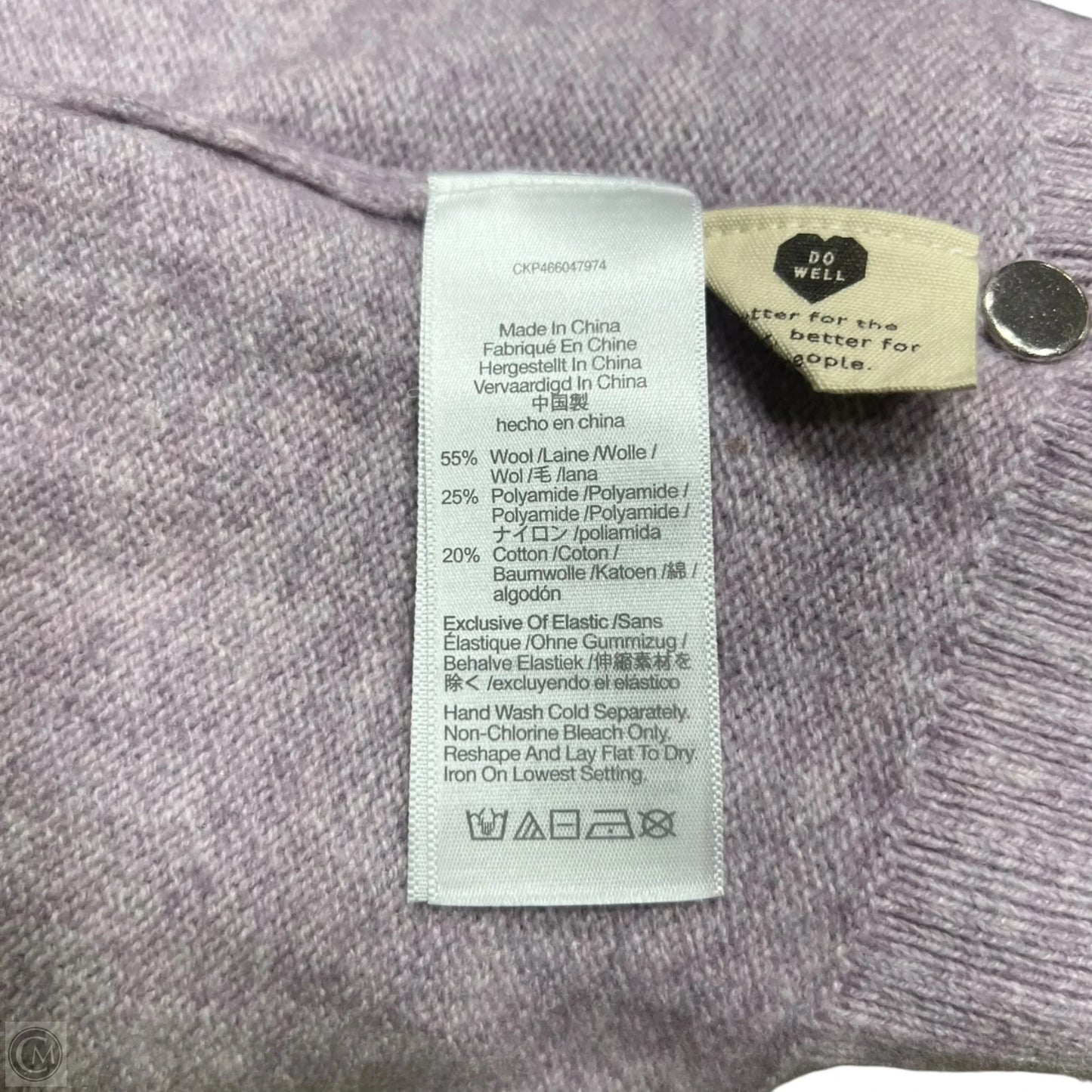 Sweater Cardigan By Madewell In Purple, Size: Xs