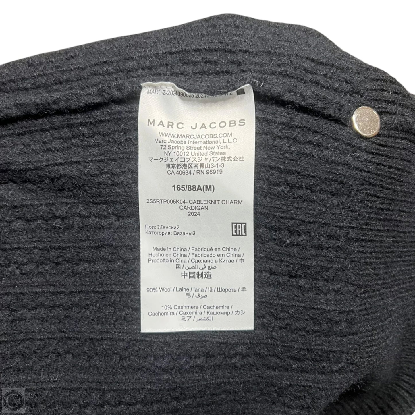 Sweater Cardigan Luxury Designer By Marc Jacobs In Black, Size: M