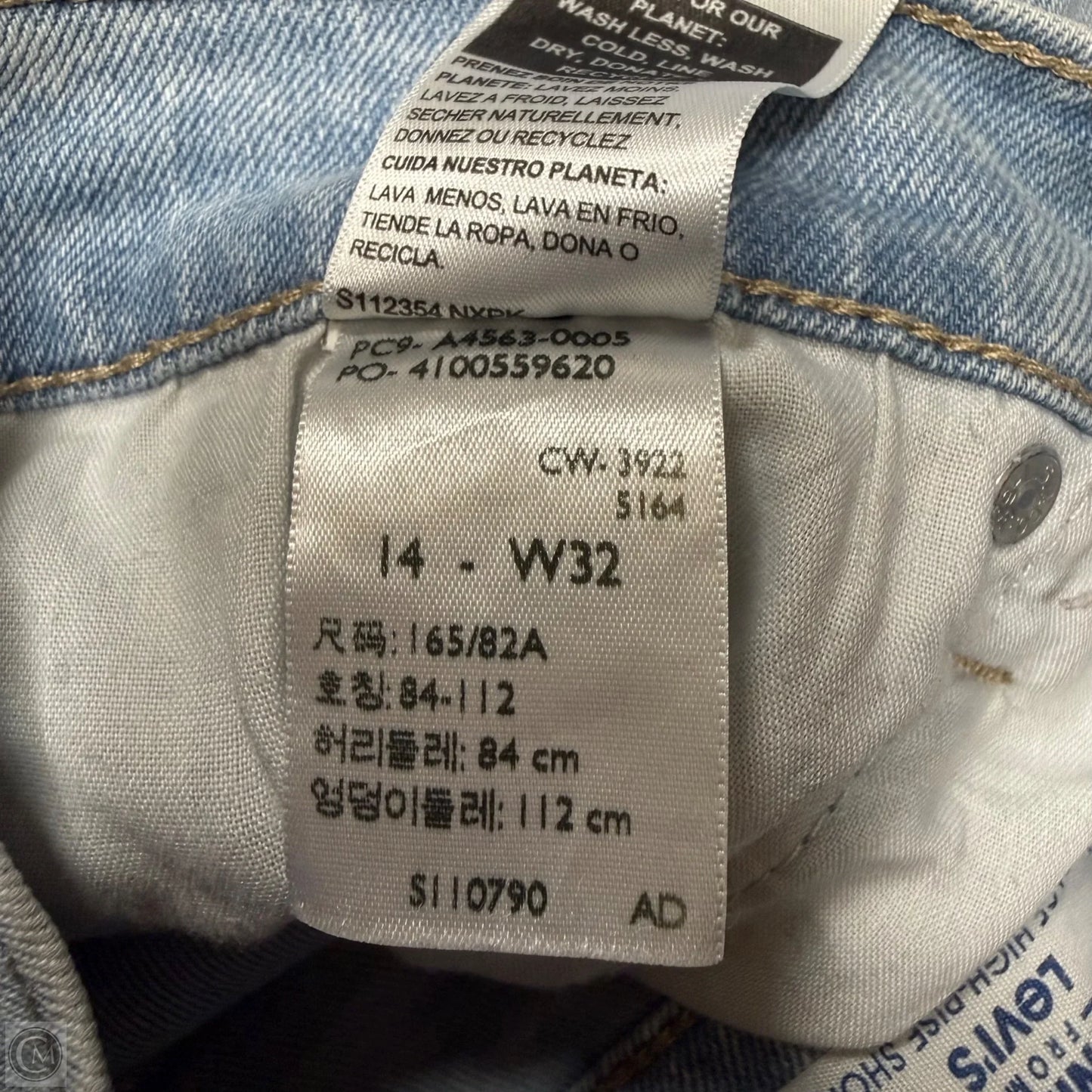 Shorts By Levis In Blue Denim, Size: 14