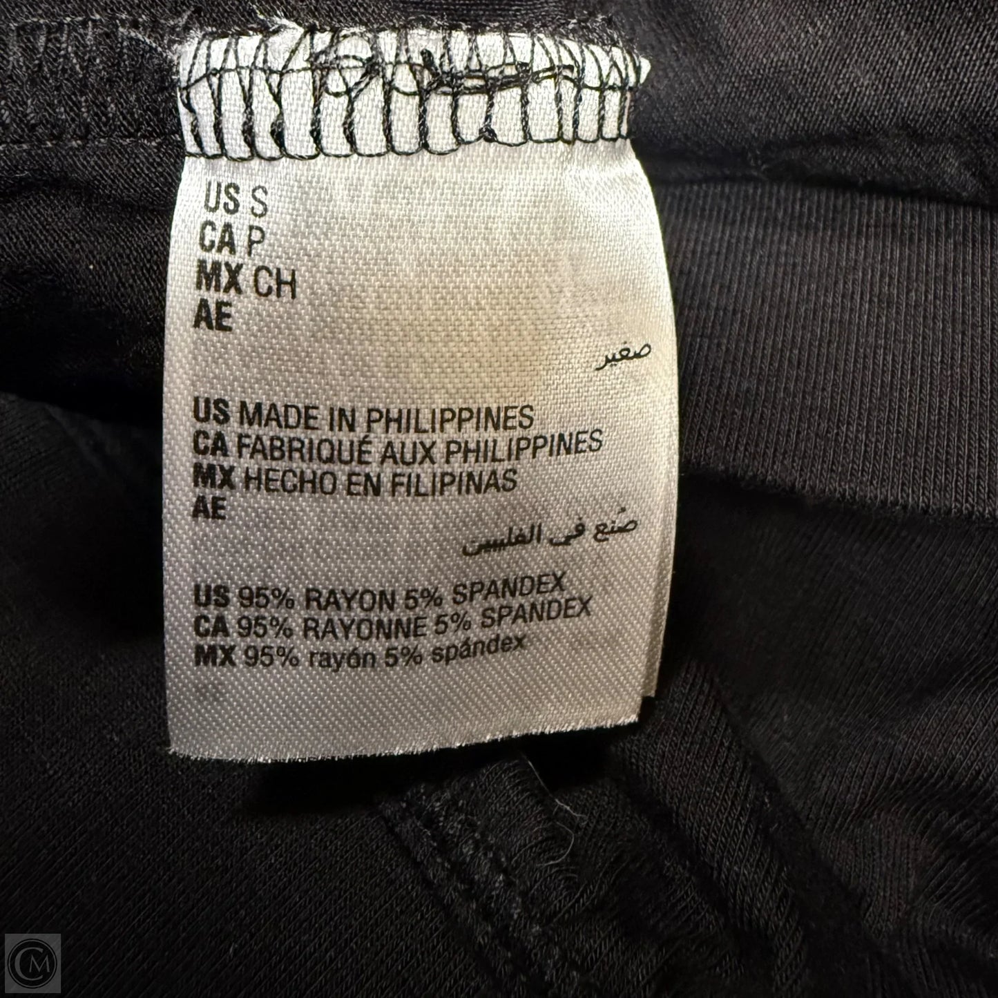 Pajamas 2pc By Maison Jules In Black, Size: M