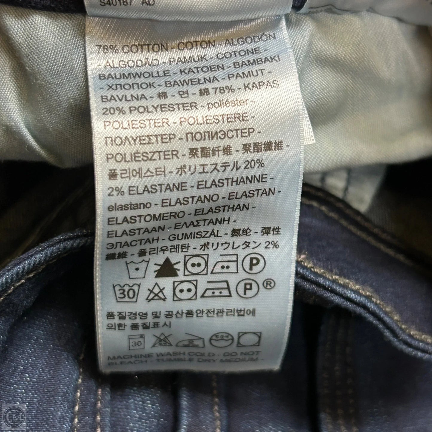 Jeans Boot Cut By Levis In Blue Denim, Size: 10