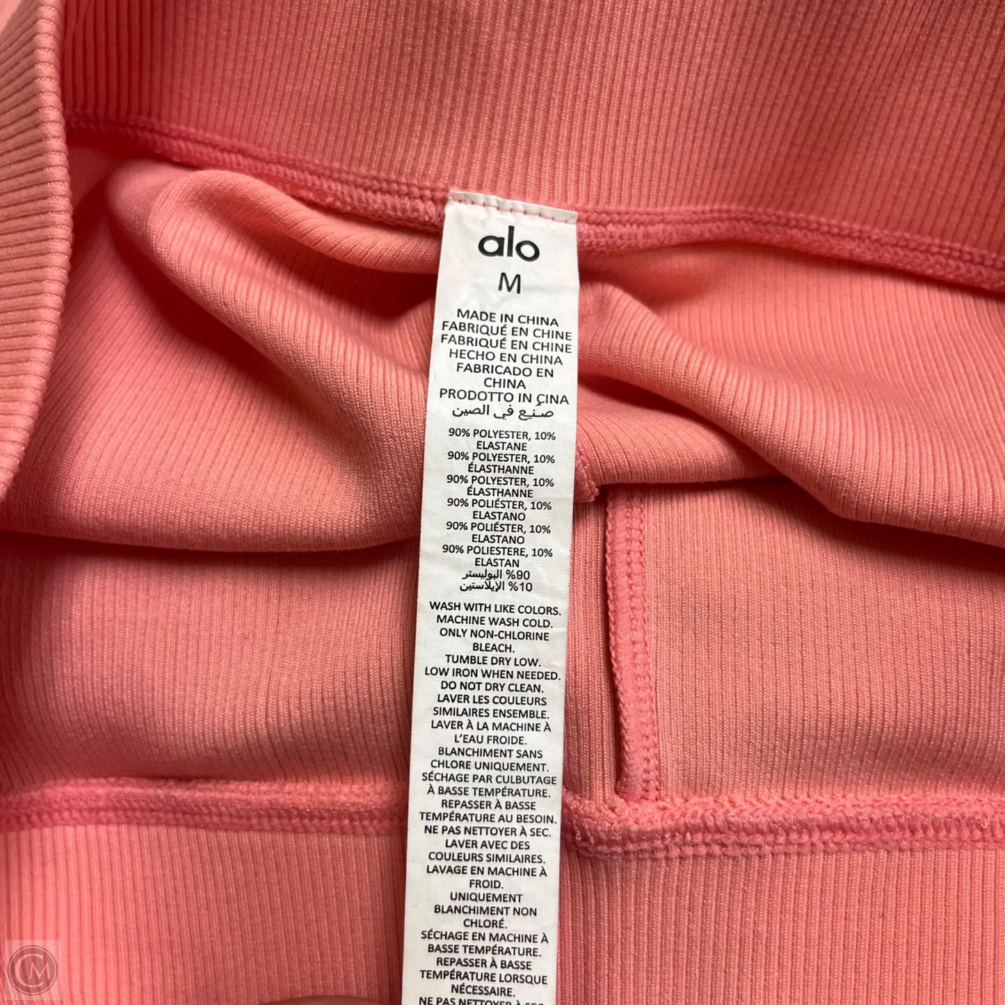 Athletic Shorts By Alo In Pink, Size: 8