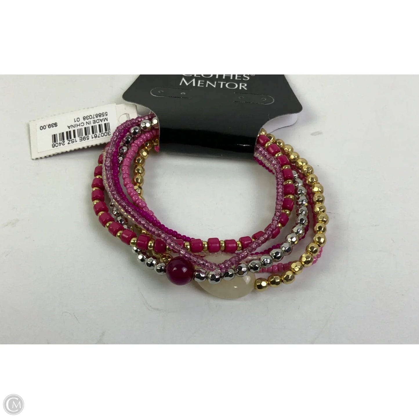 Bracelet Set By J. Jill