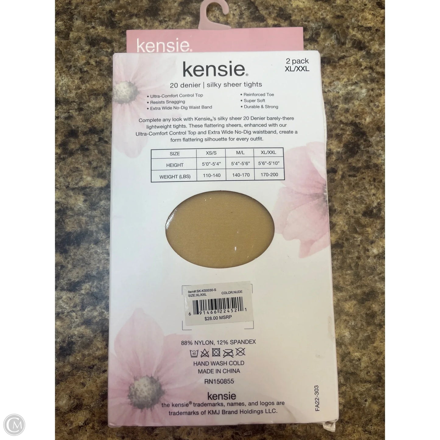 Tights By Clothes Mentor In Tan, Size: Xl