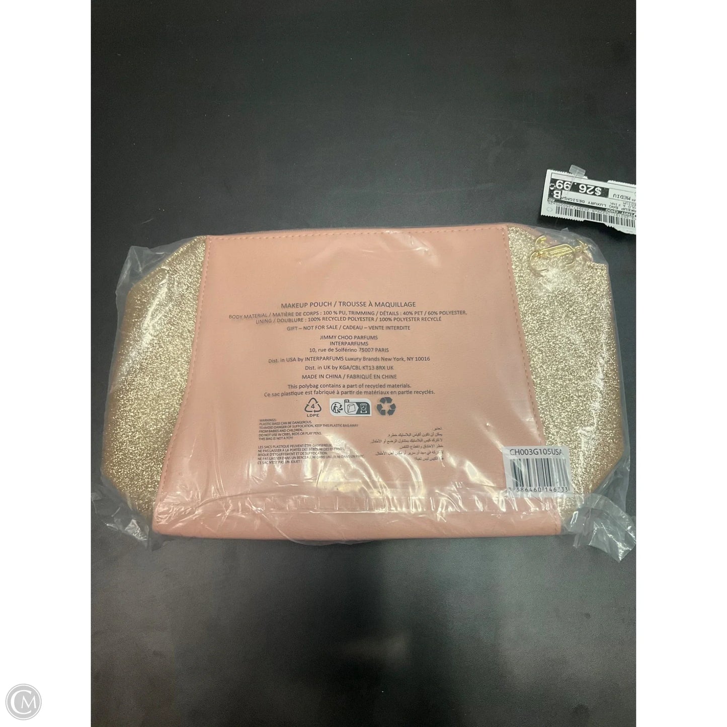 Makeup Bag Luxury Designer By Jimmy Choo, Size: Medium