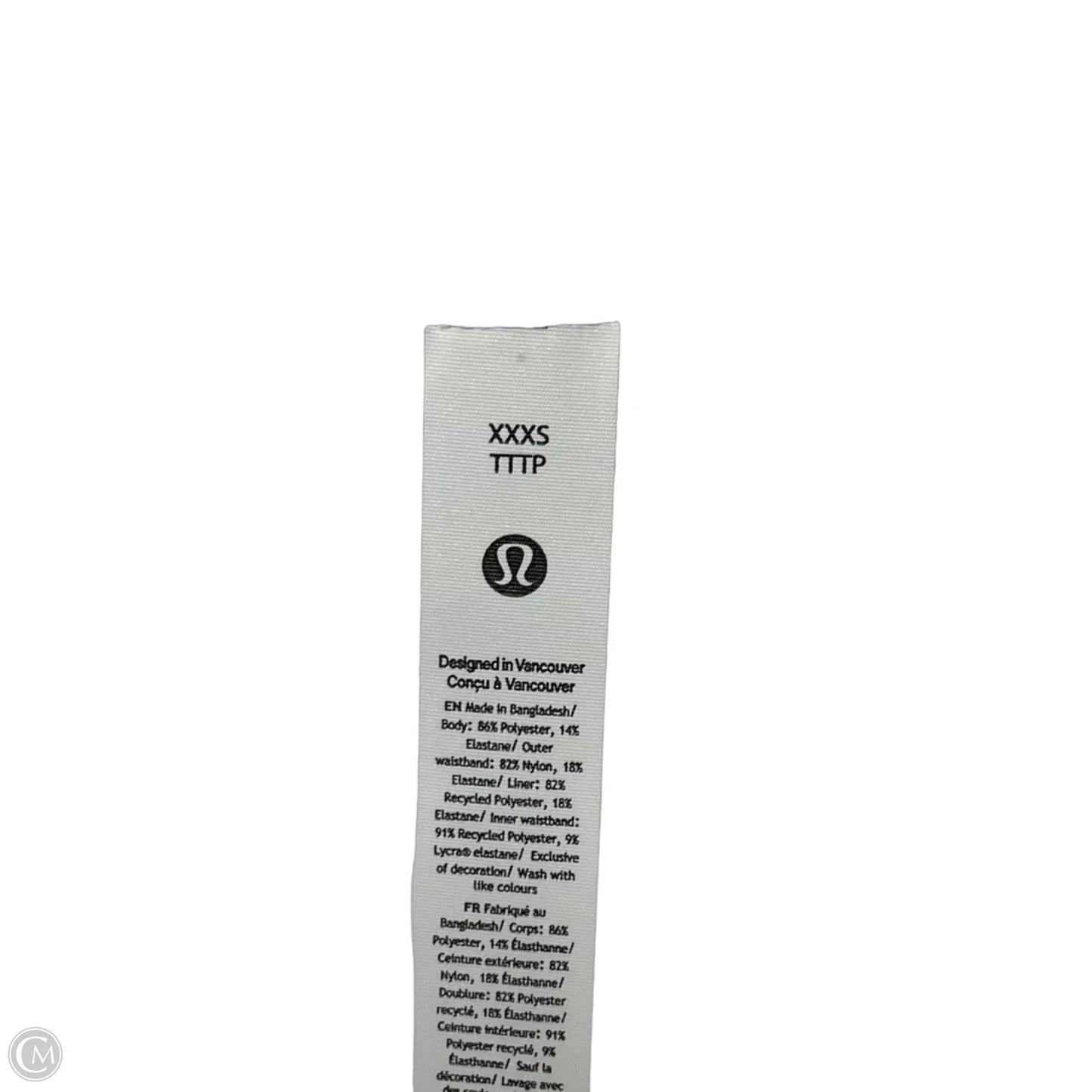 Athletic Skort By Lululemon In White, Size: Xxs