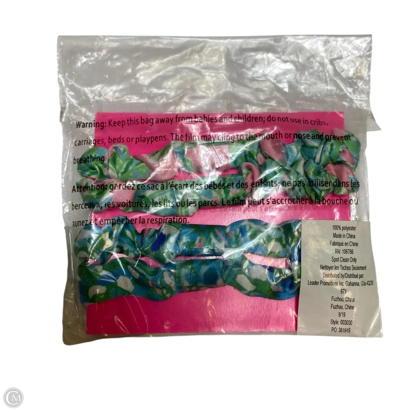 Accessory Designer Label By Lilly Pulitzer