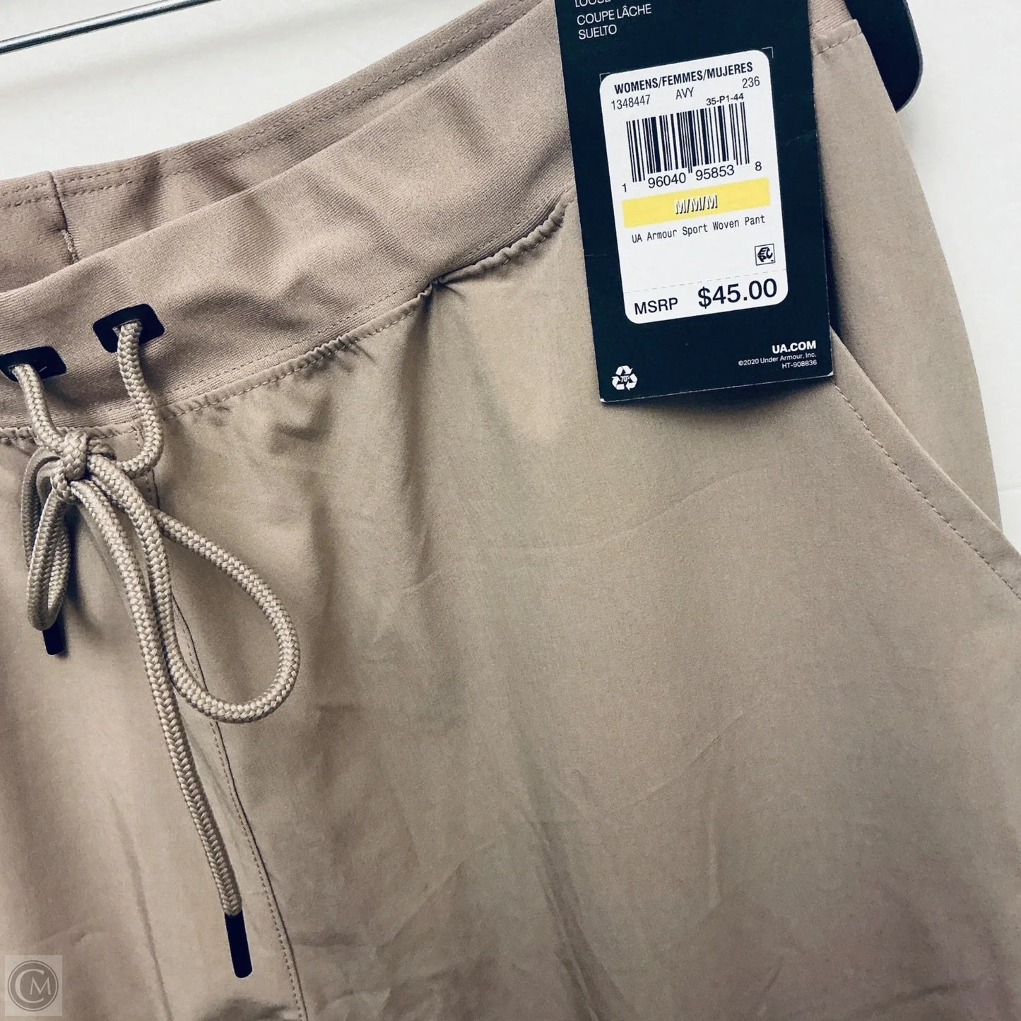 Athletic Pants By Under Armour In Tan, Size: M