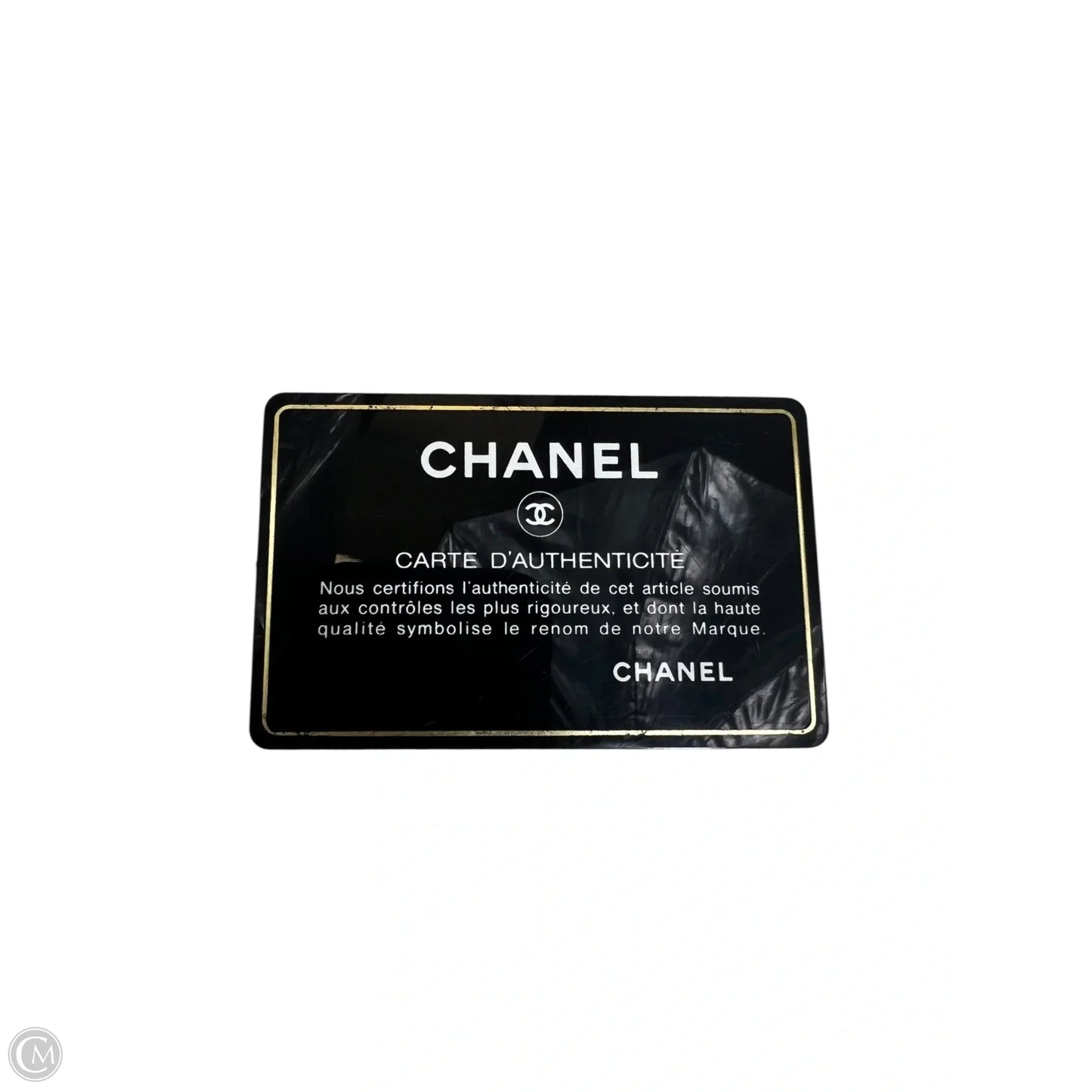 Belt Bag Luxury Designer By Chanel, Size: Small