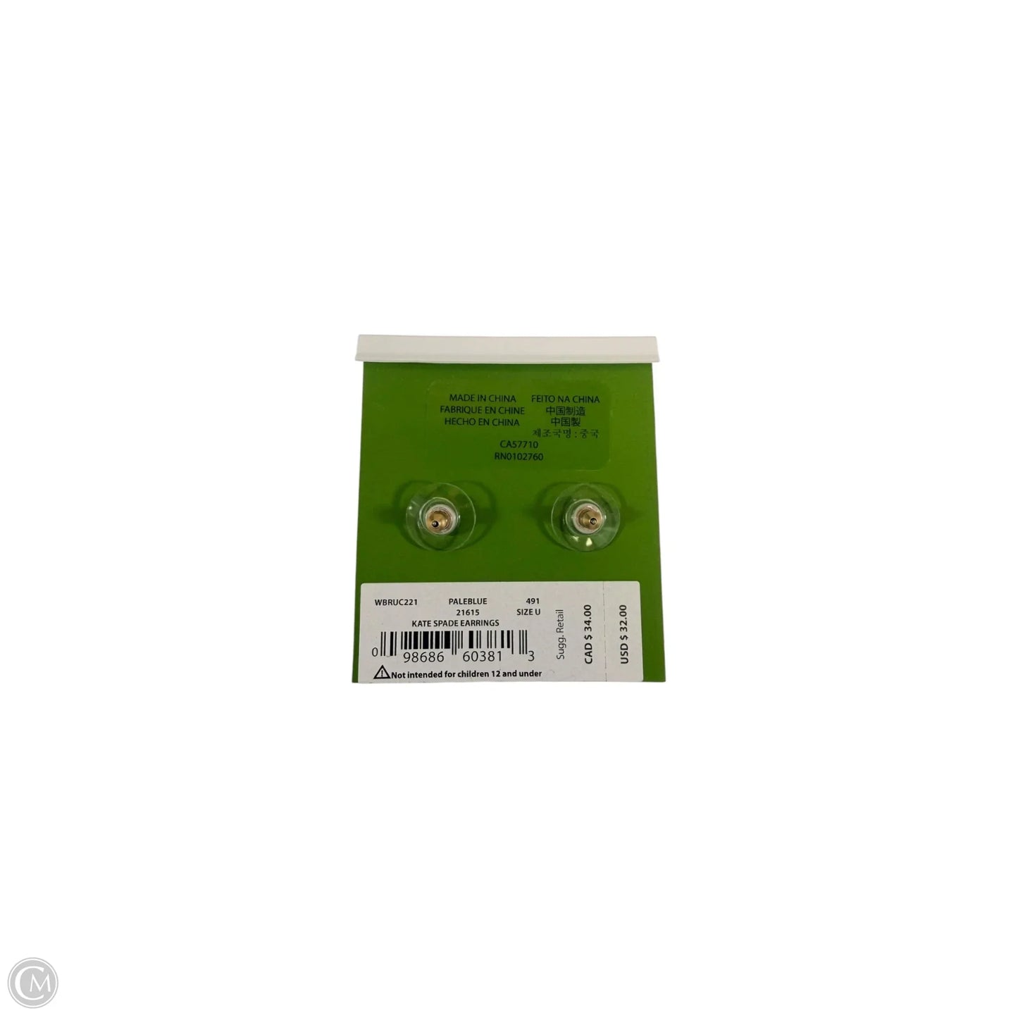Earrings Designer By Kate Spade