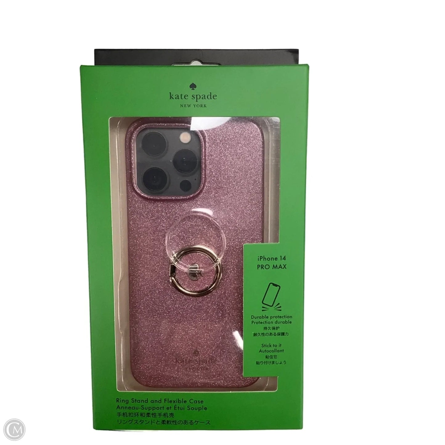 Phone Case Designer By Kate Spade