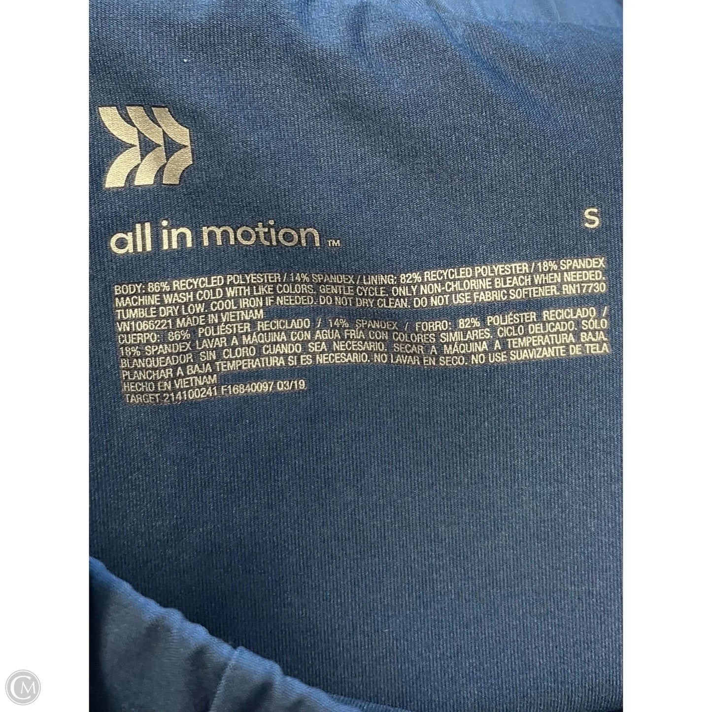 Athletic Skort By All In Motion In Blue, Size: S