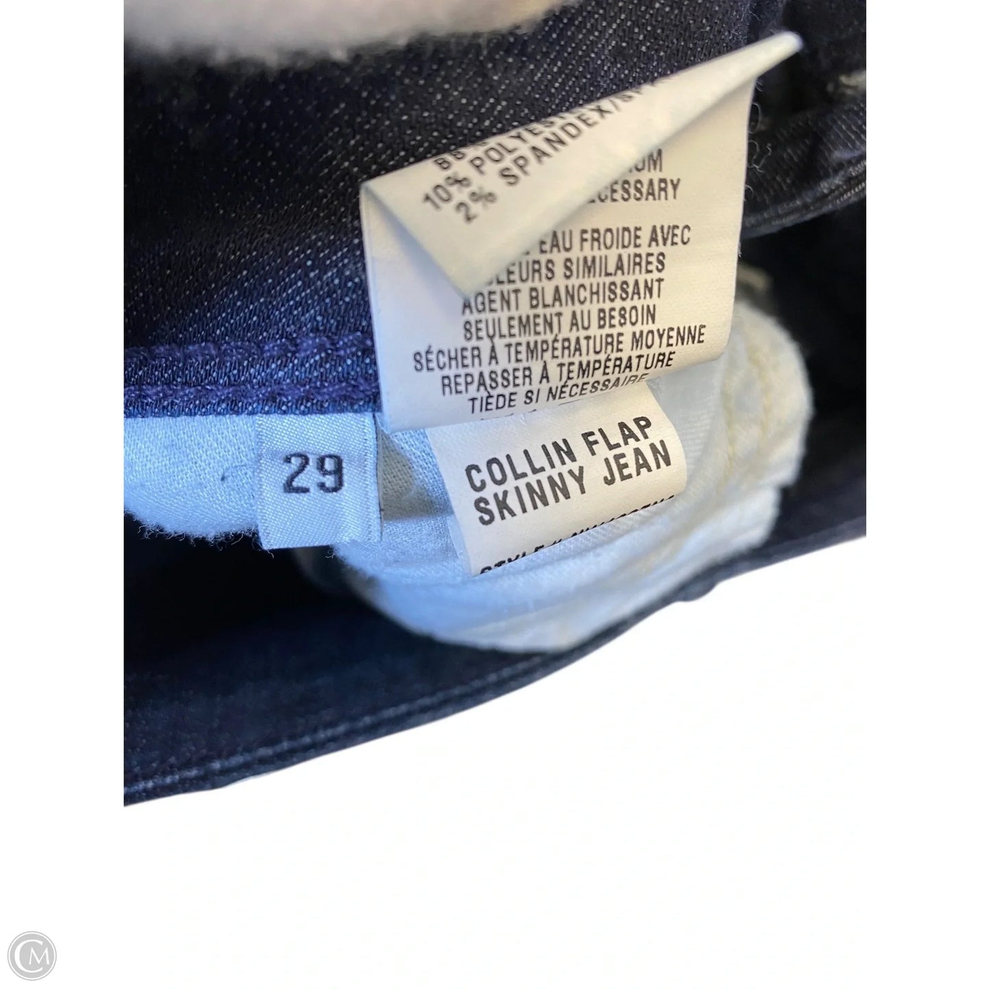 Jeans Skinny By Hudson In Blue Denim, Size: 8