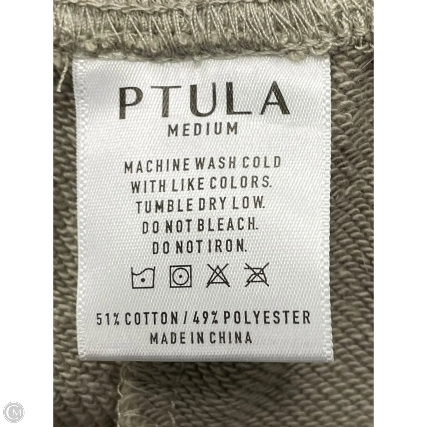 Shorts By Clothes Mentor In Beige, Size: M