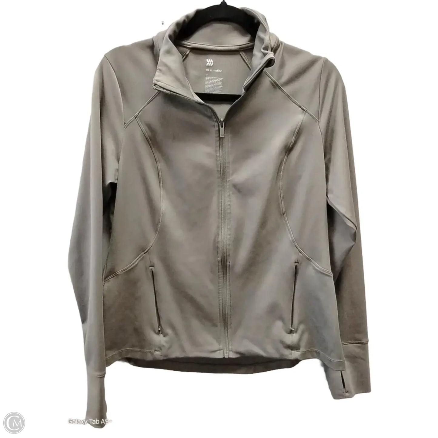 Athletic Jacket By All In Motion In Brown, Size: M