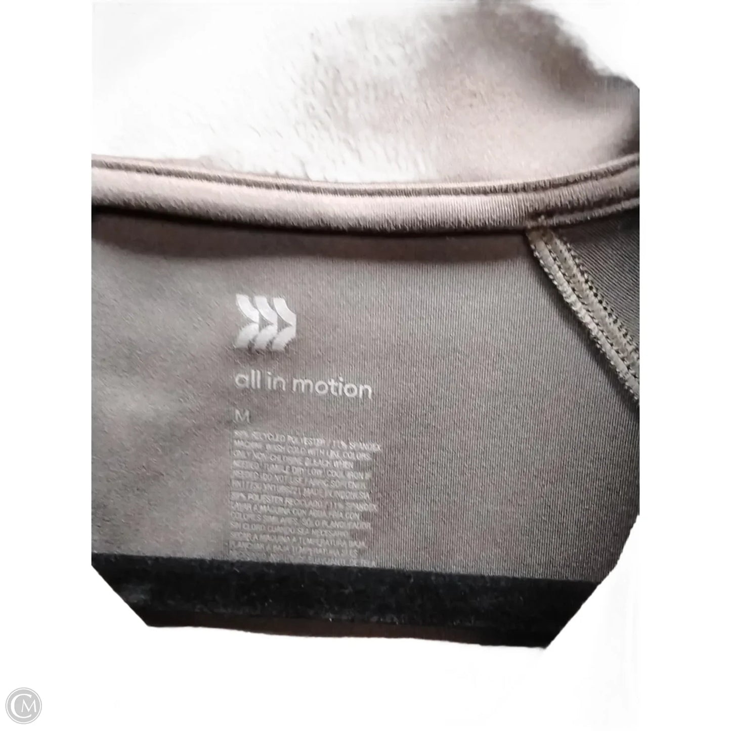 Athletic Jacket By All In Motion In Brown, Size: M