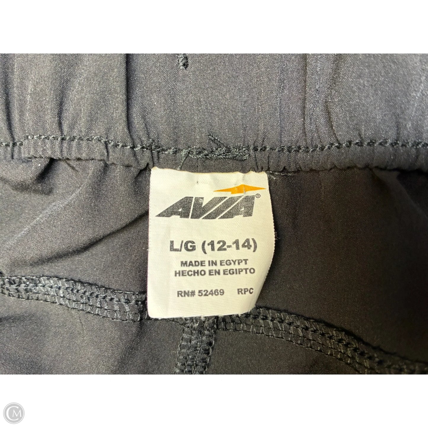 Athletic Shorts By Avia In Black, Size: L