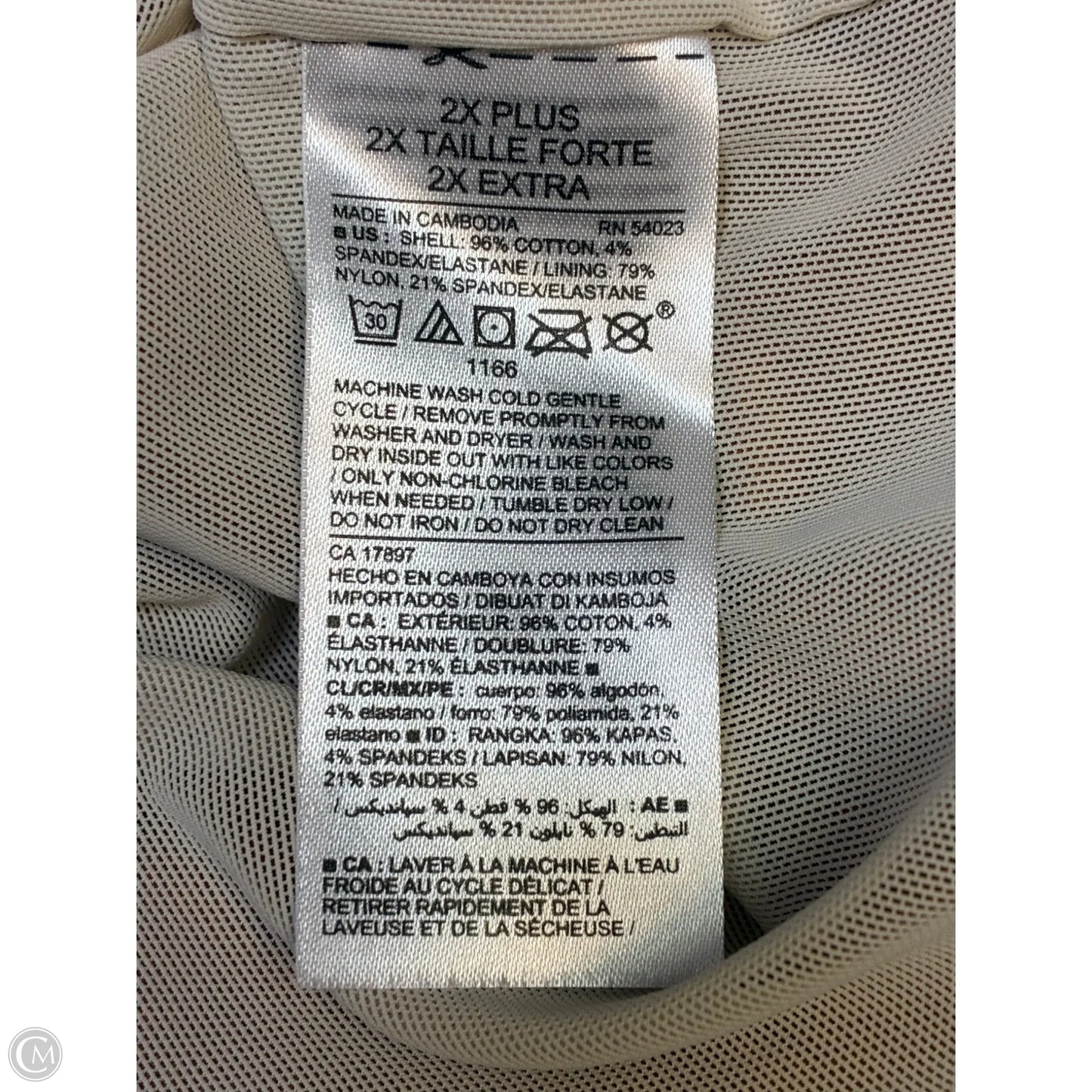 Dress Casual Short By Old Navy In Yellow, Size: 2x