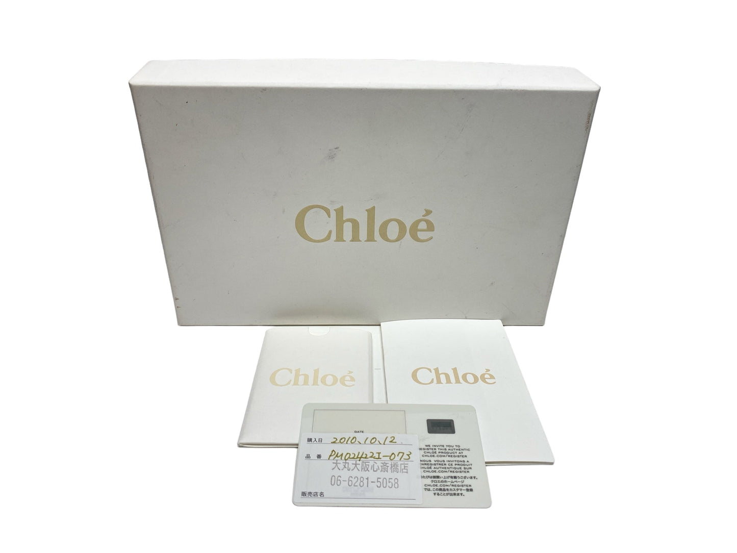 Wallet Luxury Designer Chloe, Size Large